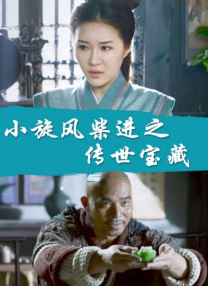 久久成年视频